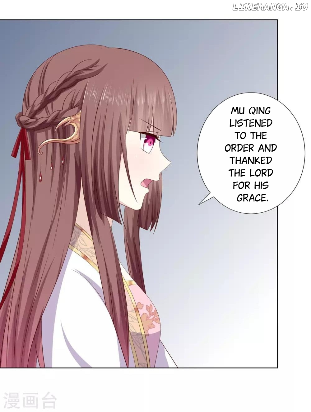 Rewrite My Fate chapter 45 - page 31